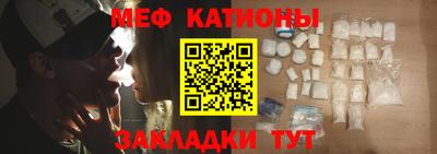кокаин колумбия Рязань