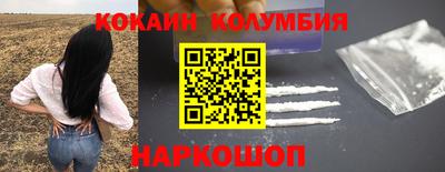спиды Рузаевка