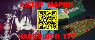 кокаин колумбия Рязань