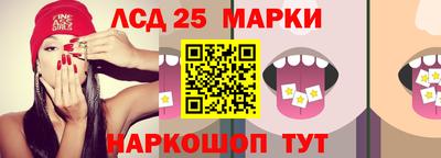 кокаин колумбия Рязань