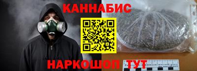 кокаин колумбия Рязань