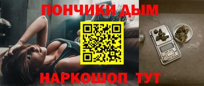спиды Рузаевка