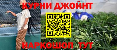 спиды Рузаевка