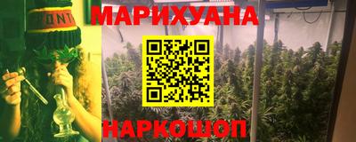 спиды Рузаевка