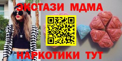 каннабис Рыбинск
