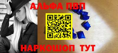 кокаин колумбия Рязань