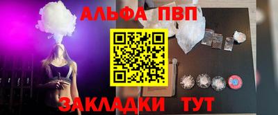 кокаин колумбия Рязань