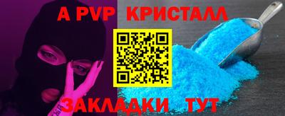 кокаин колумбия Рязань