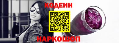 каннабис Рыбинск