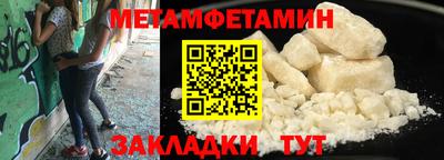 кокаин колумбия Рязань