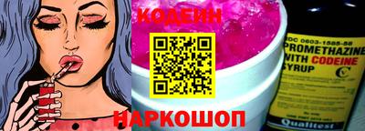 кокаин колумбия Рязань