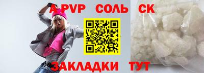 кокаин колумбия Рязань